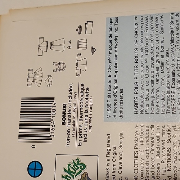 Cabbage Patch Kids Sewing Pattern World Traveler 3729 Uncut - Picture 7 of 8
